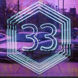 Dispensary 33 - Andersonville (Med) logo