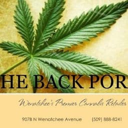 The Back Porch (Rec) logo